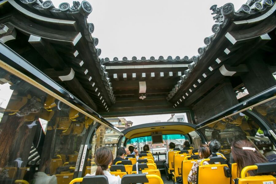 Kyoto: Hop-on Hop-off Sightseeing Bus Ticket - Starting at Kyoto Station