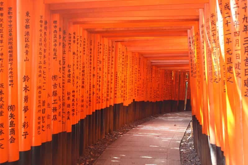 Kyoto: Immersive Arashiyama & Fushimi Inari by Private Car - Key points at a glance