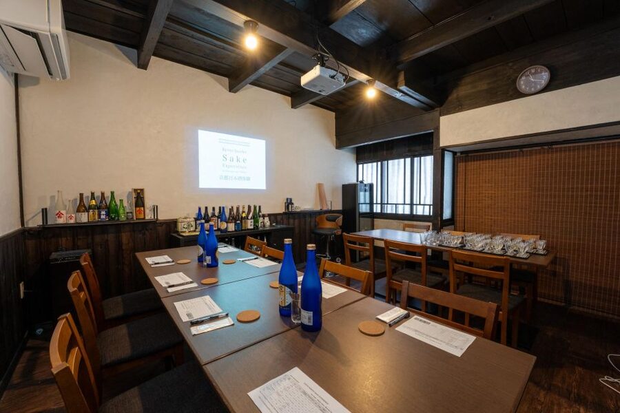 Kyoto: Insider Sake Brewery Tour with Sake and Food Pairing - Timing, meeting point, and important limits