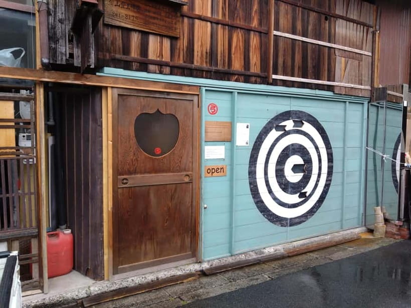 Kyoto: Japanese Archery Workshop with Experienced Instructor - The first lesson: posture, bow hold, and respect