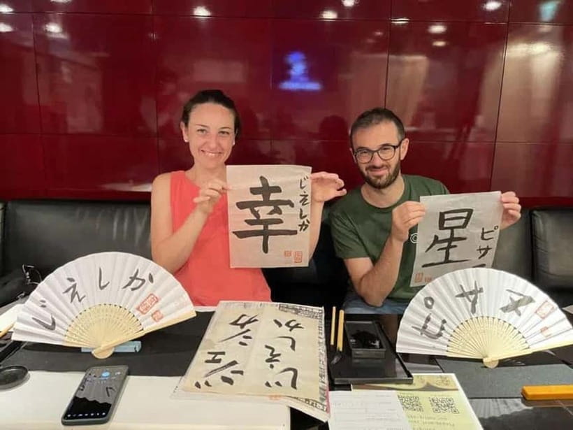 Kyoto: Japanese Calligraphy Class - How to get the most from your hour
