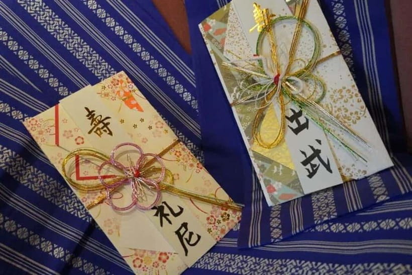 Kyoto: Japanese Calligraphy Class - What happens during the one-hour class