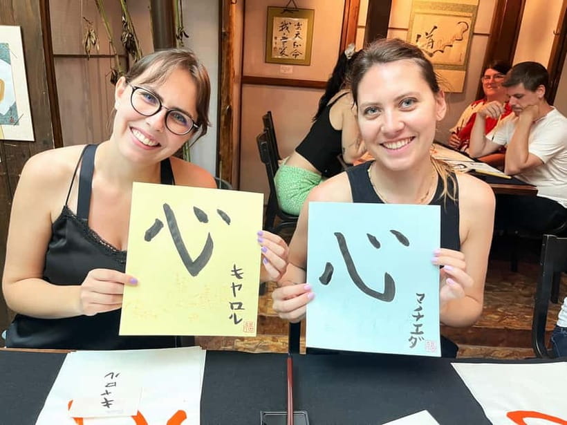 Kyoto: Japanese Calligraphy Workshop - What This Kyoto Calligraphy Workshop Is Really Like