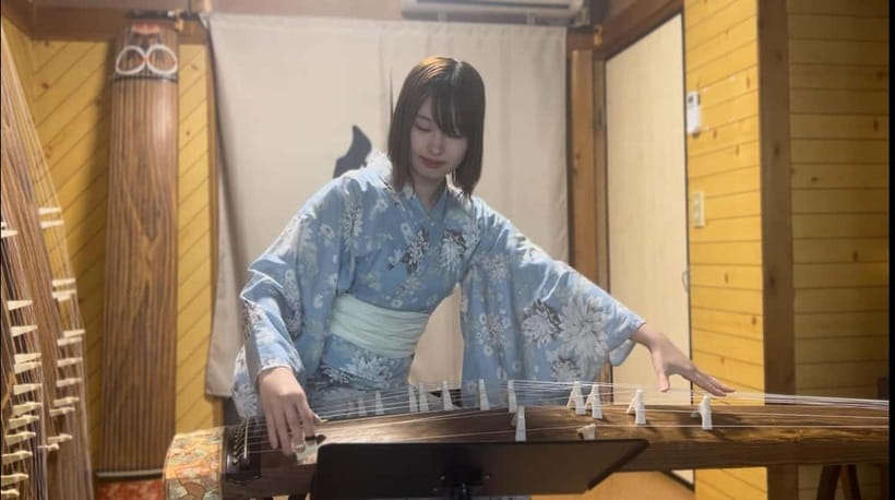 Kyoto: Japanese Koto & Shamisen Concert and Koto Class - The question period: ask what you actually want to know
