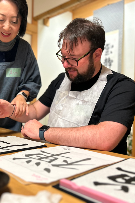 Kyoto: Local Home Visit and Japanese Calligraphy Class - What you take home