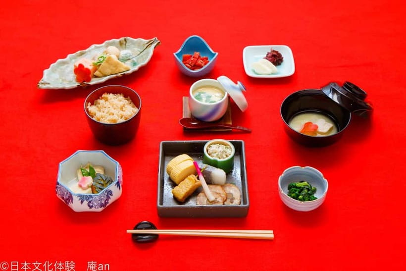 Kyoto: Lunch or Dinner with Maiko - Key things to know before booking