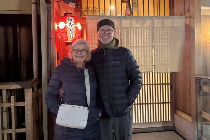 Kyoto Magical Night English Tour: Gion & Fushimi Inari Shrine - Starting beneath Kyoto’s evening lights