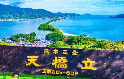 Miyama Village, Amanohashidate & Ine Bay Day Trip