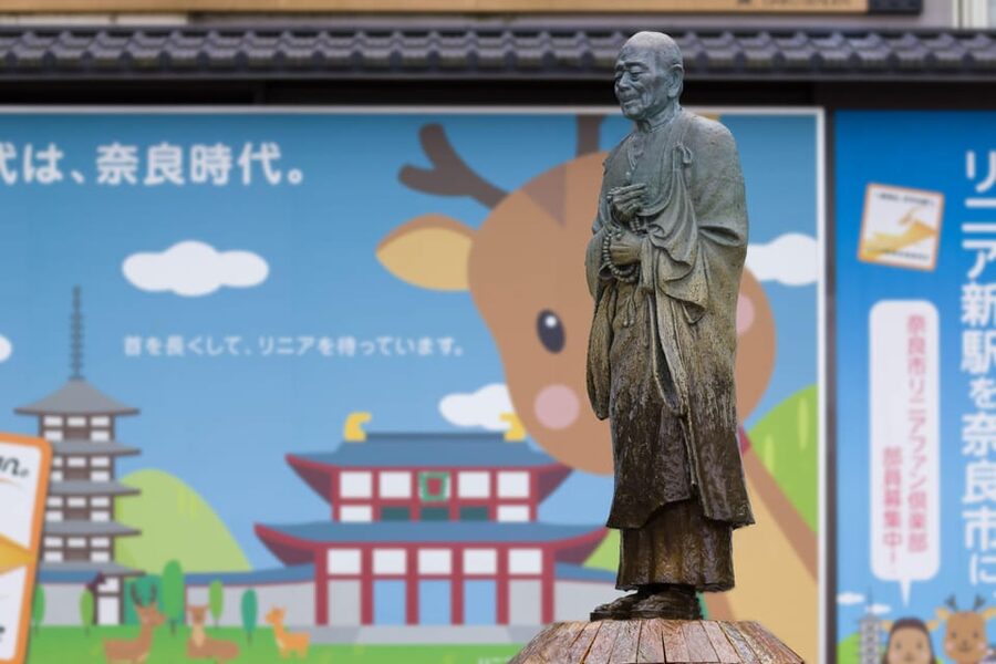 Kyoto: Nara, Todaiji, Kasuga Taisha Shrine Private Full Day - Todaiji and the Great Buddha