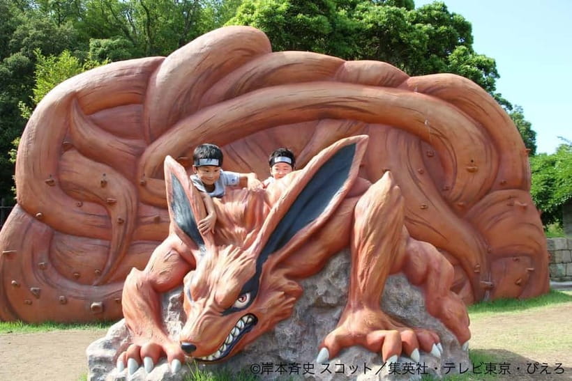 Kyoto: Naruto & Boruto at Nijigen no Mori Entry & Transfer - What the $45 Price Really Covers