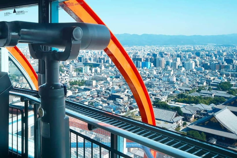 Kyoto: Nidec Kyoto Tower Observation Deck Admission Ticket - Reaching the tower from Kyoto Station