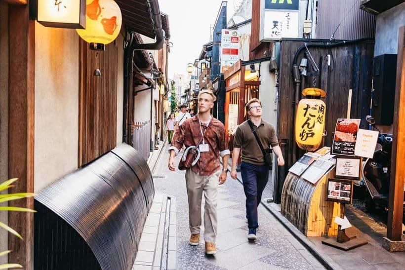Kyoto Night All-Inclusive Eats and Streets, Gion and Beyond - Key points at a glance