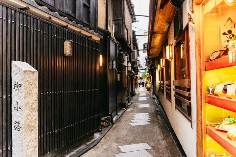 Kyoto Night All-Inclusive Eats and Streets, Gion and Beyond - The Kamo River and Kyoto at street level
