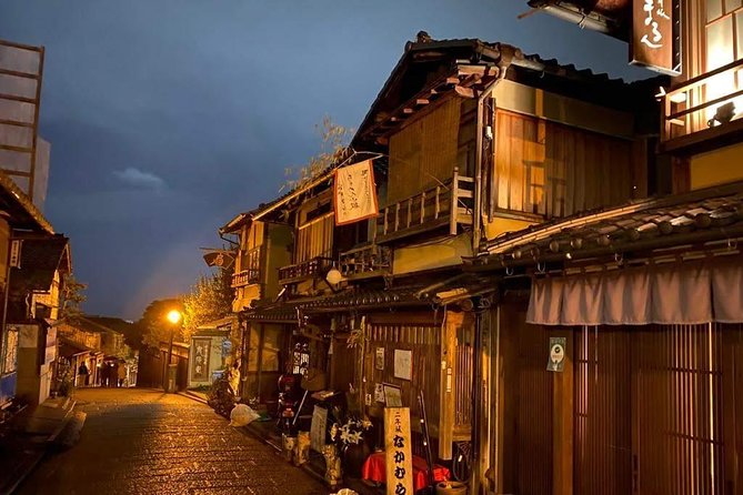 Kyoto night walk tour (Gion district) - Why the private format matters