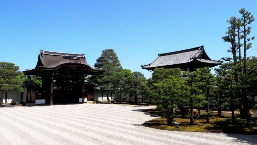 Kyoto: Ninnaji Temple Entry Ticket - Entering the Goten Palace and gardens