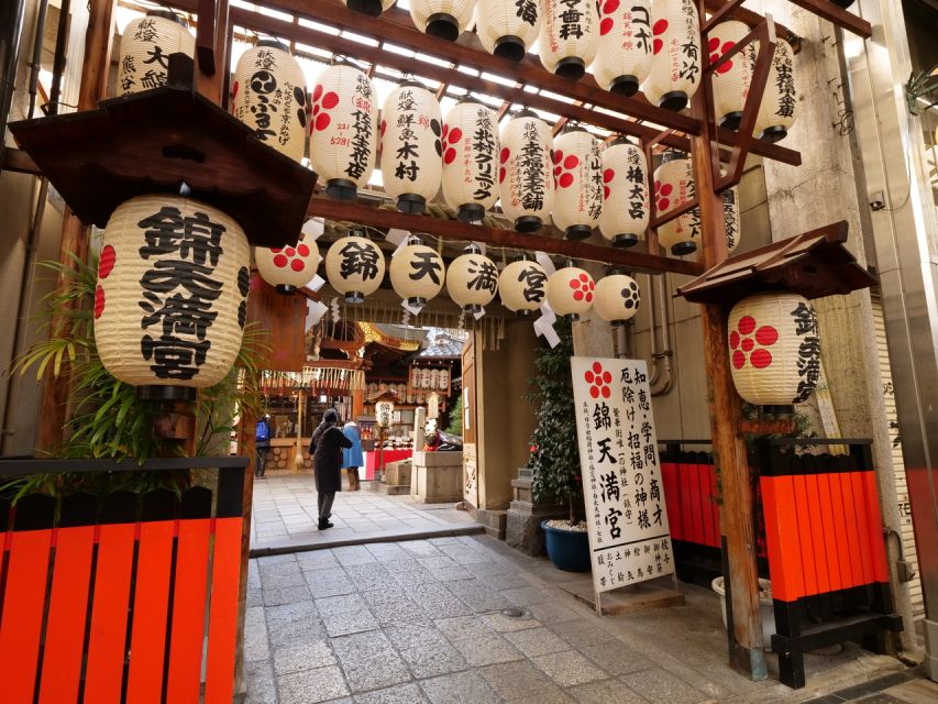 Kyoto: Nishiki Market Brunch Walking Tour-7 Tastings+Brunch - What the Seven Tastings Are Really Like