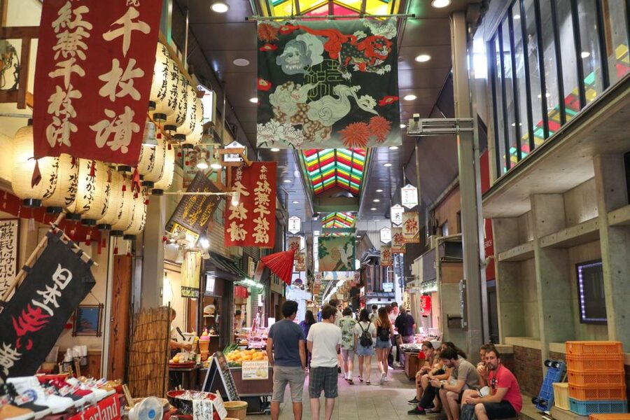 Kyoto: Nishiki Market Brunch Walking Tour-7 Tastings+Brunch - Shijo-ohashi Bridge and the Quiet Side of Gion