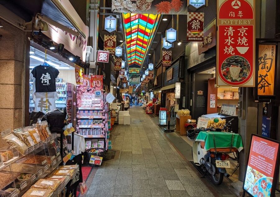 Kyoto: Nishiki Market Food Tour - Key points at a glance