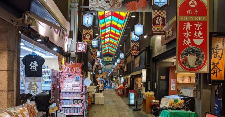 Kyoto: Nishiki Market Food Tour - Why Nishiki Market deserves a guided visit