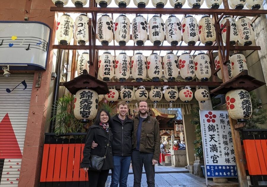 Kyoto: Nishiki Market Food Tour - Japanese tea and the meaning of seasonality
