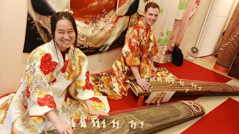 Kyoto: Nishiki Market Tea Ceremony with Koto Performance - Why The Small Group Size Matters