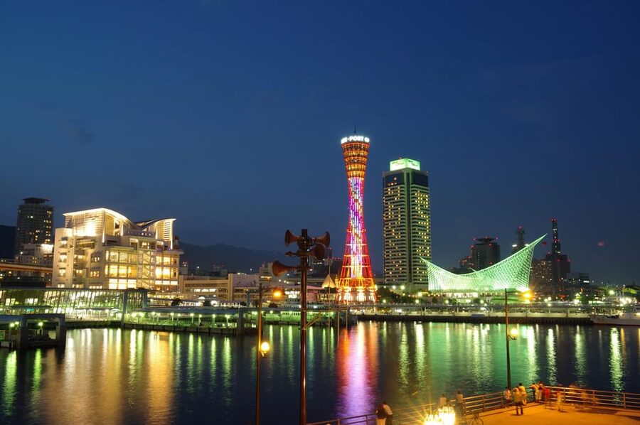 Kyoto/Osaka: Kobe & Himeji Journey Through Culture & History - Starting the Day in Kyoto or Osaka