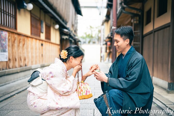Kyoto Photo Shoot by Professional Photographer (77K Followers) - What you receive after the session