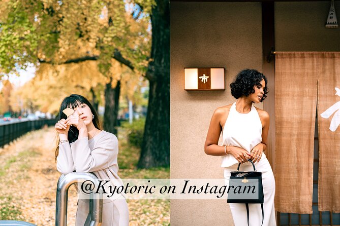 Kyoto Photo Shoot by Professional Photographer (77K Followers) - Is $401.92 a fair price?