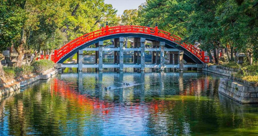 Kyoto: Private Highlights Tour with Guide and Luxury Vehicle - Five useful things to know before booking