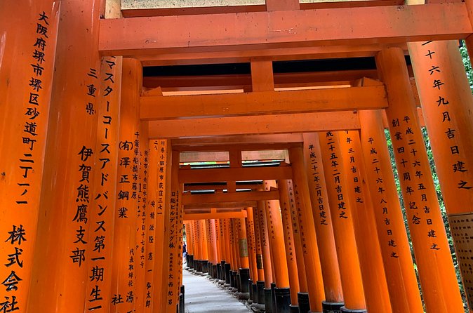 Kyoto private tour (Shore excursion available from Osaka or Kobe port) - Gion and Tatsumi Daimyojin Shrine