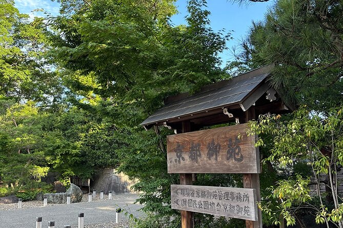 Kyoto: Quiet and Graceful Tea Ceremony - Is $56.49 a fair price?