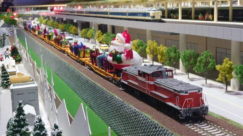Kyoto Railway Museum Admission Ticket - Kyoto Railway Museum at a glance