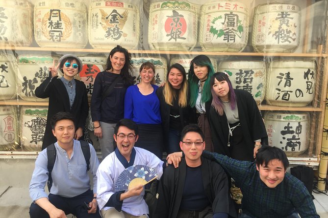 KYOTO Sake Tasting Tour at Local Breweries(tasting fee included) - What the weather can change