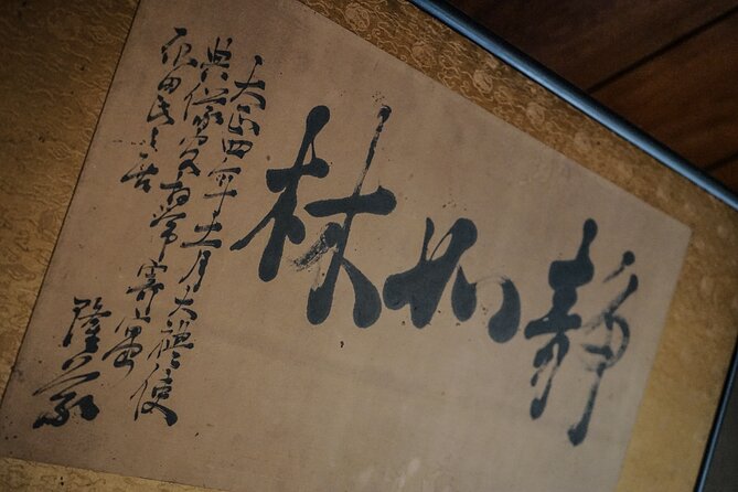 Kyoto Samurai Experience - What the $119.38 price really buys