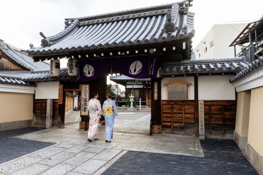 Kyoto: Tea Ceremony Ju-An at Jotokuji Temple - Who will enjoy this ceremony most?