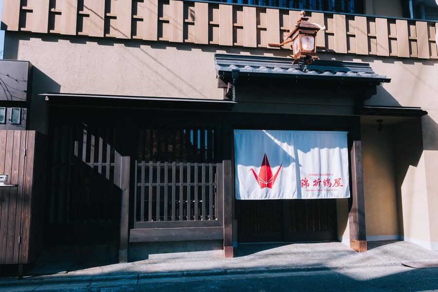 Kyoto: Tea Ceremony with Kimono and Photoshoot - The professional photoshoot and three finished images