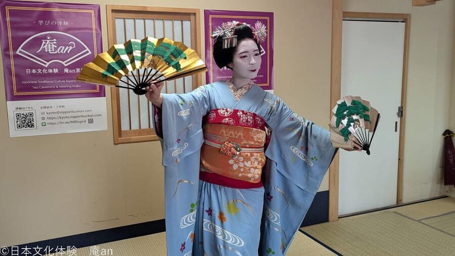 Kyoto: Tea Ceremony with Maiko Premium - Why meeting a Maiko matters in Kyoto