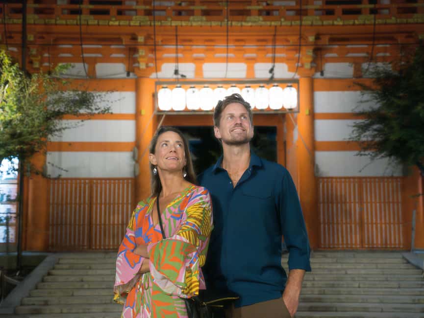 Kyoto: The Geisha Districts of Kyoto Walking Tour - Yasaka Shrine and the end of the walk