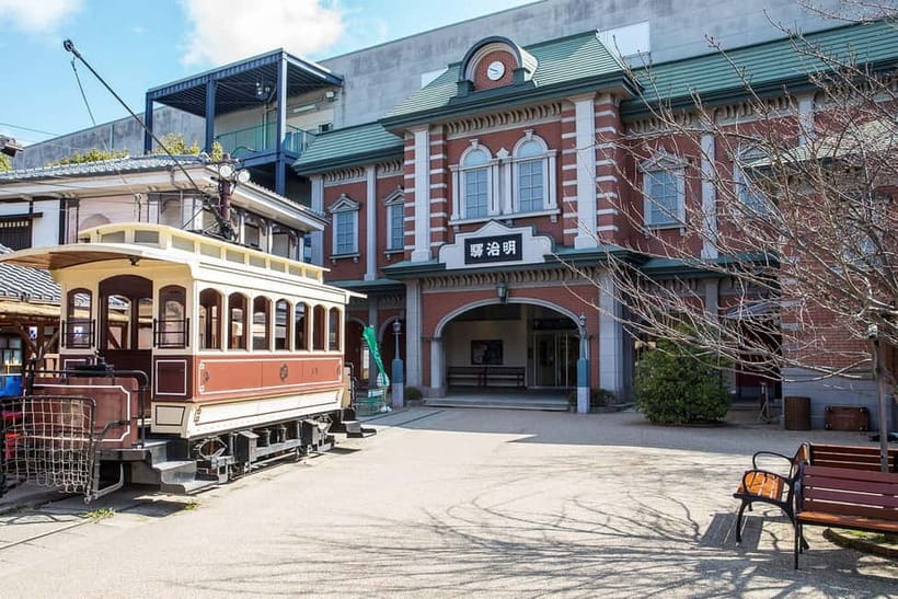Kyoto: Toei Kyoto Studio Park Admission Ticket - Who will enjoy Toei Kyoto Studio Park most?
