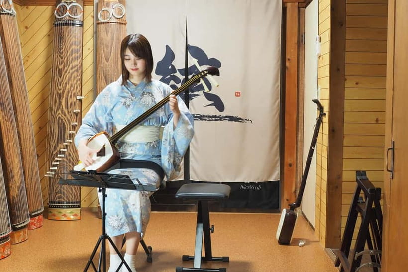 Kyoto: Traditional Concert at Townhouse or Bathhouse - Fitting the Concert Into a Kyoto Day