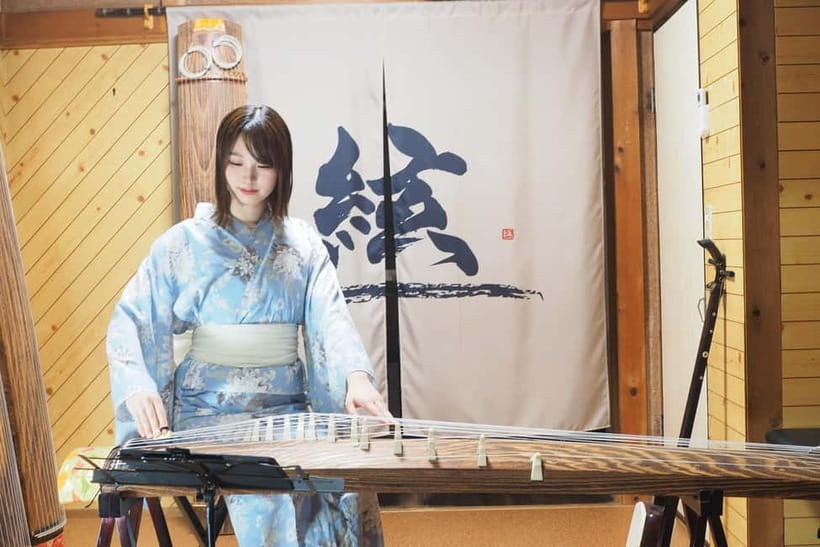 Kyoto: Traditional Concert at Townhouse or Bathhouse - The Traditional Townhouse: Small, Quiet, and Personal
