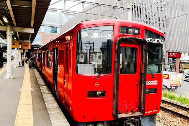 Kyushsu Half Island Express Tour by MW Tours - 8 Days from Fukuoka Review - How this Kyushu route works