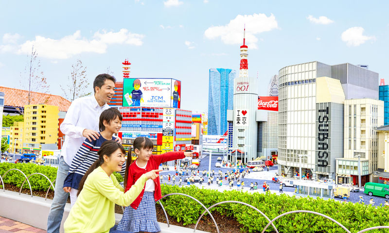 LEGOLAND® Japan Ticket - Rides that suit younger children best