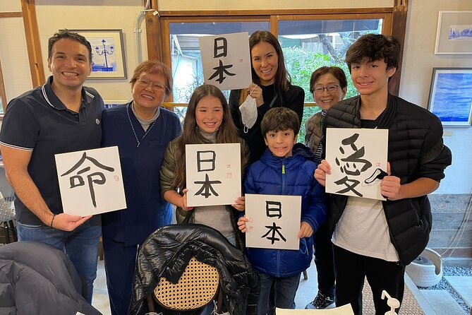 Let's experience calligraphy in YANAKA, Taito-ku, TOKYO !! - Why Yanaka Is the Right Place for Calligraphy
