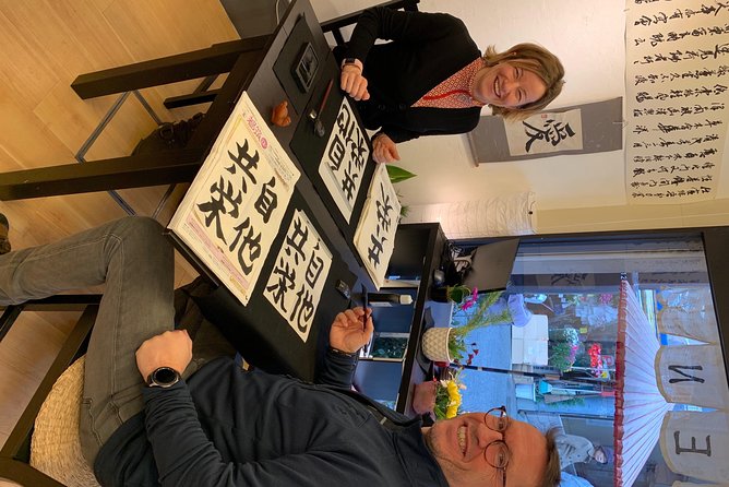 Let's experience calligraphy in YANAKA, Taito-ku, TOKYO !! - Pairing the Class With Yanaka Ginza