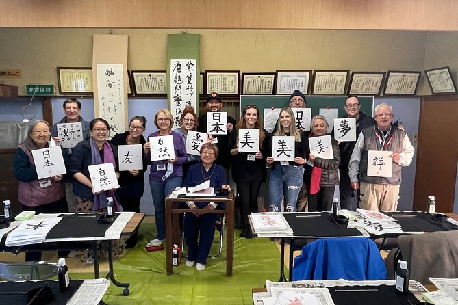 Let's experience calligraphy in YANAKA, Taito-ku, TOKYO !! - The Teachers Make the Difference