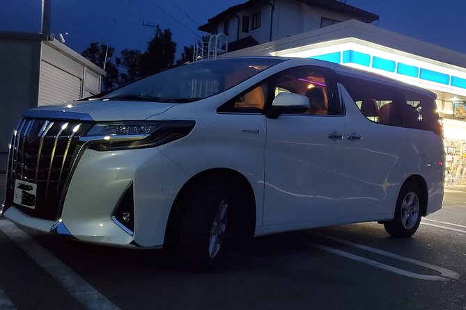 Luxury van Ride to famous car meet up spot Daikoku - One hour or 90 minutes among the cars
