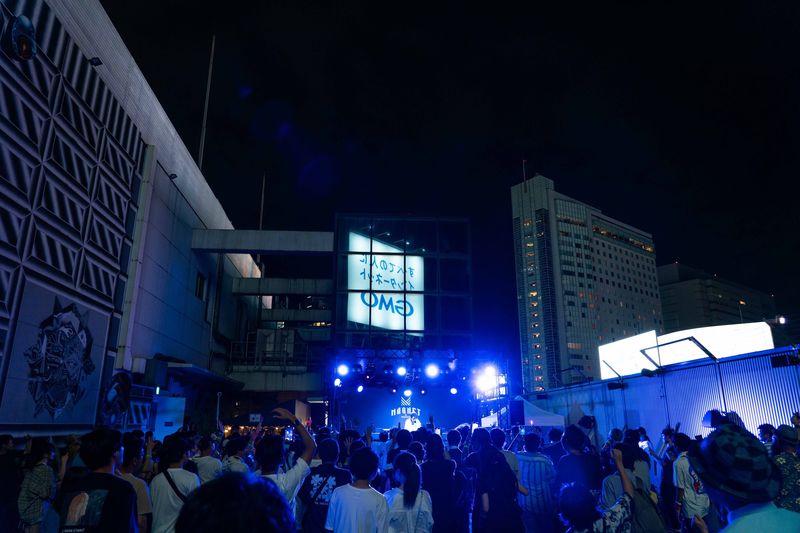 MAGNET by SHIBUYA109 - Crossing View & Rooftop Lounge MAG8 Ticket - A drink, a view, and a short pause