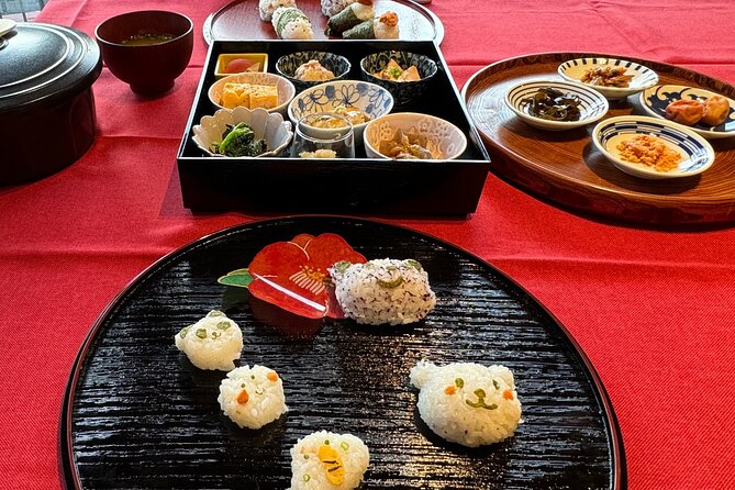 Make Rice Balls and Enjoy a Japanese Home-Style Lunch in Yanaka - The lunch and table setting