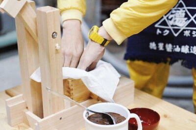 Make Your Own Soy Sauce in Japan’s Old Capital Asuka Nara